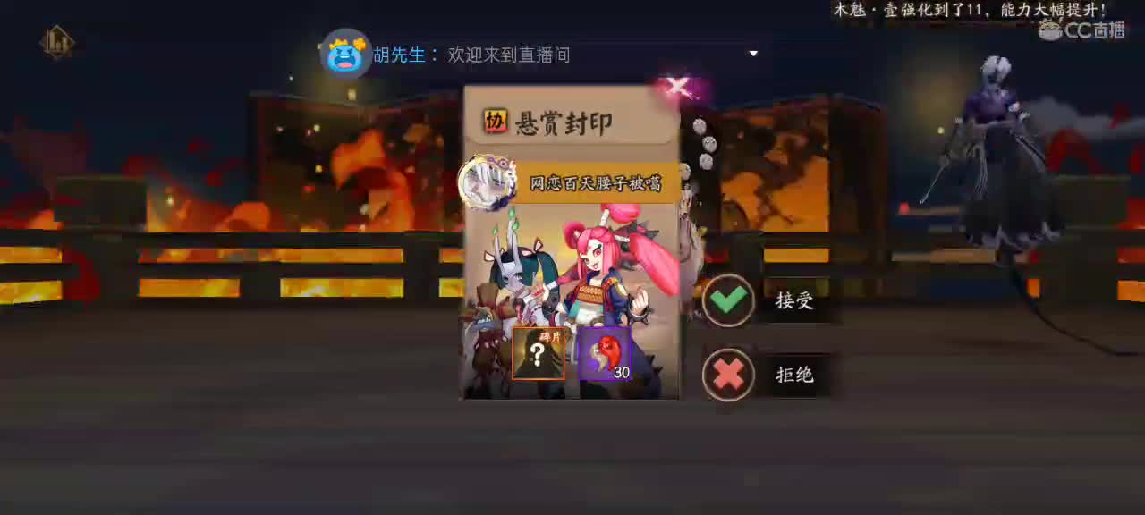 4k土22