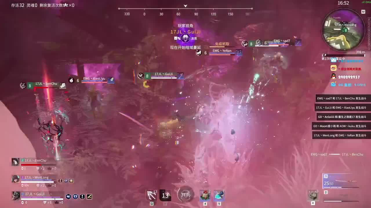 看训练赛 第1段