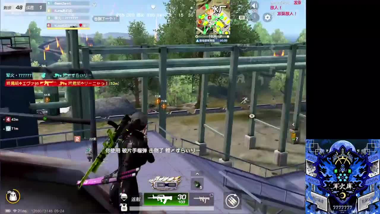 哦