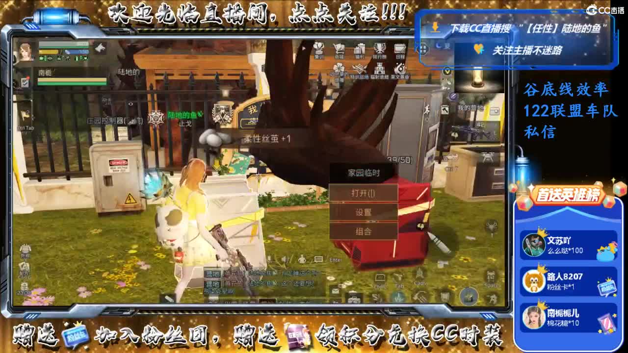 全网无前任 有也不承认