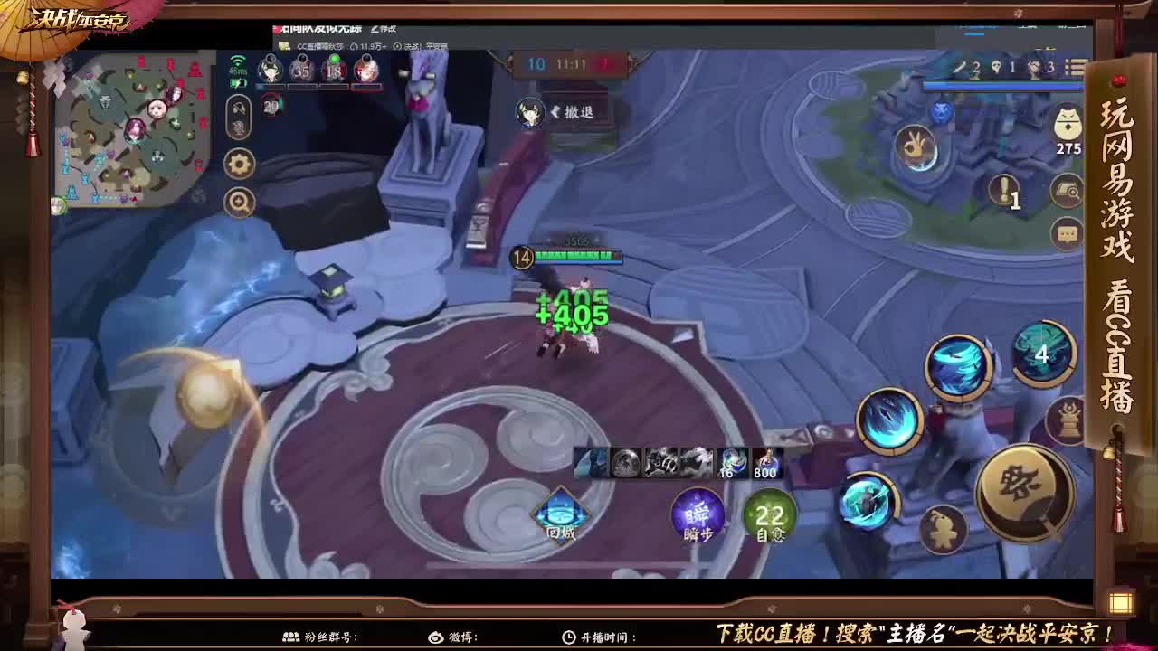 阳间队友似无踪 第1段