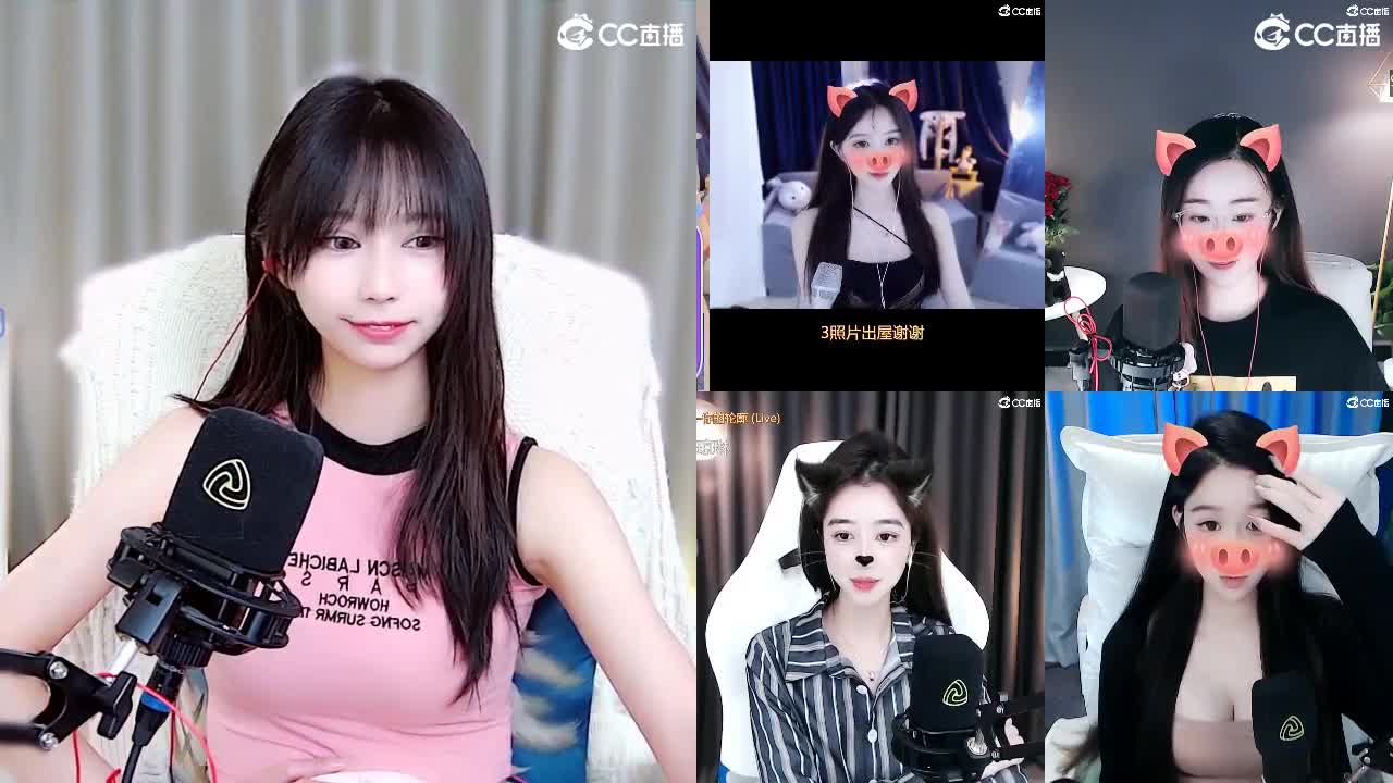 不讲道理 向来以可爱服人 第1段