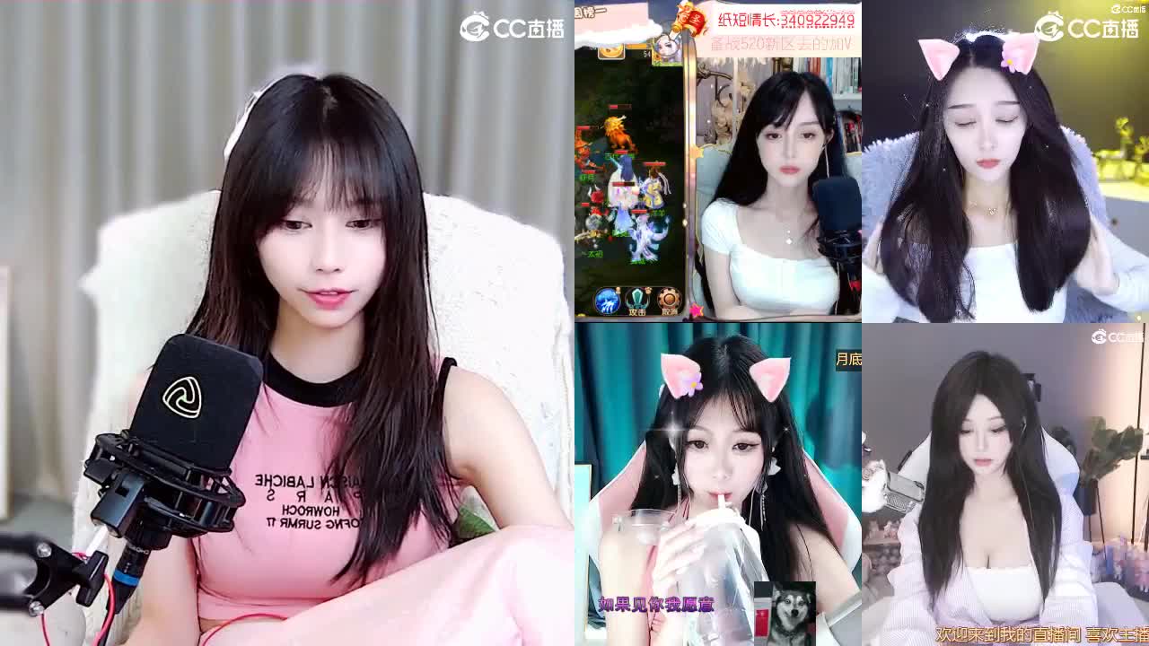 不讲道理 向来以可爱服人 第2段