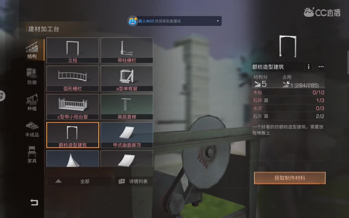 韶华流光里，遇见皆幸运！