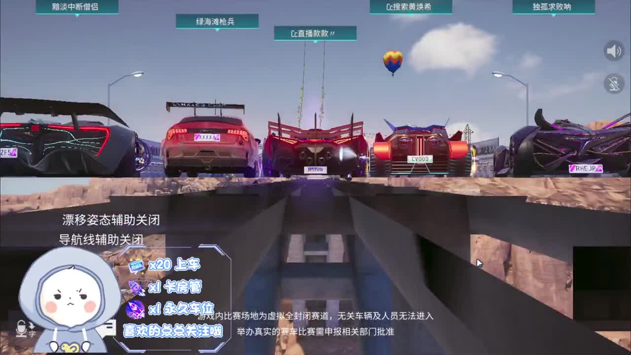 无 努力战时长