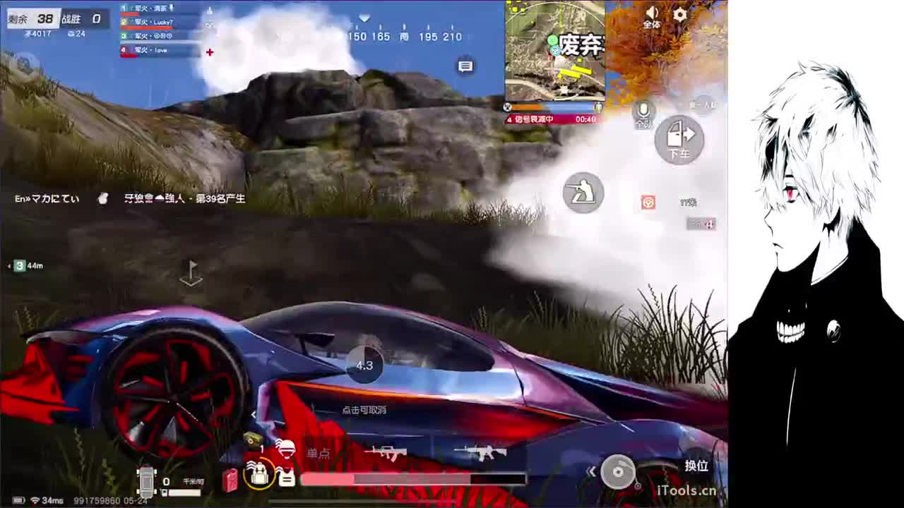 永远善良永远热泪盈眶