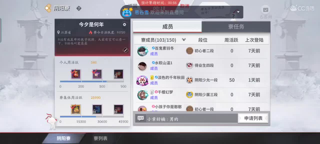 大允冲名仕，太难了，打不过(⋟﹏⋞)