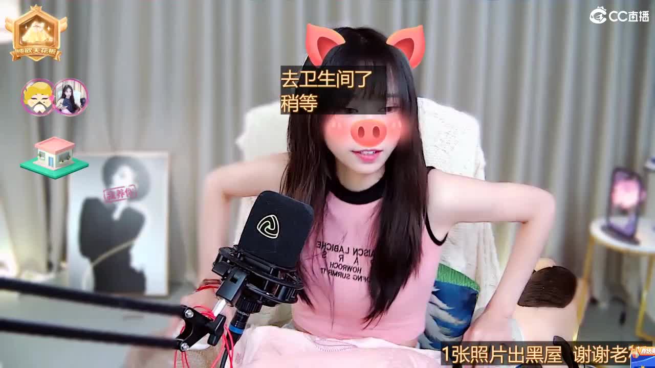 爱意东升西落，浪漫至死不渝 第2段