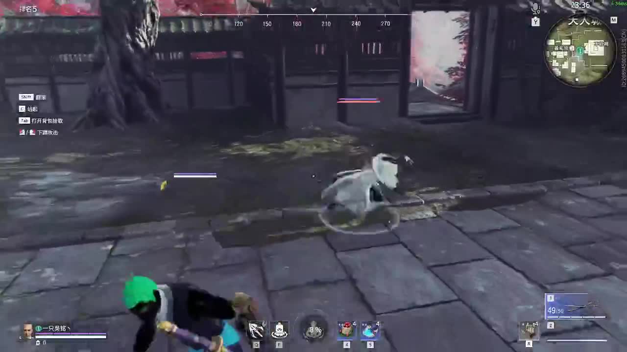 喉咙疼超管哥哥留情