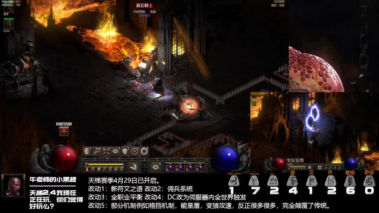 做一把无限练级吧 第2段