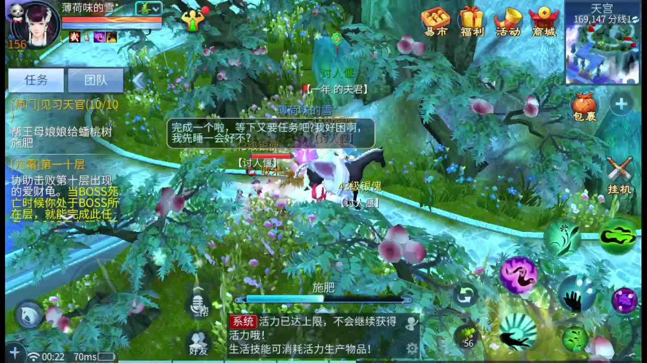 接托管 接卡龙  接指挥