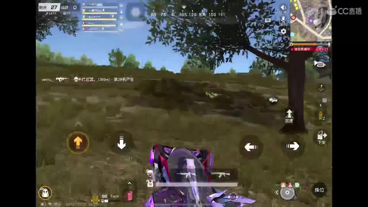 燃z°