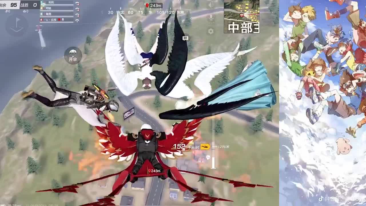 趁年轻