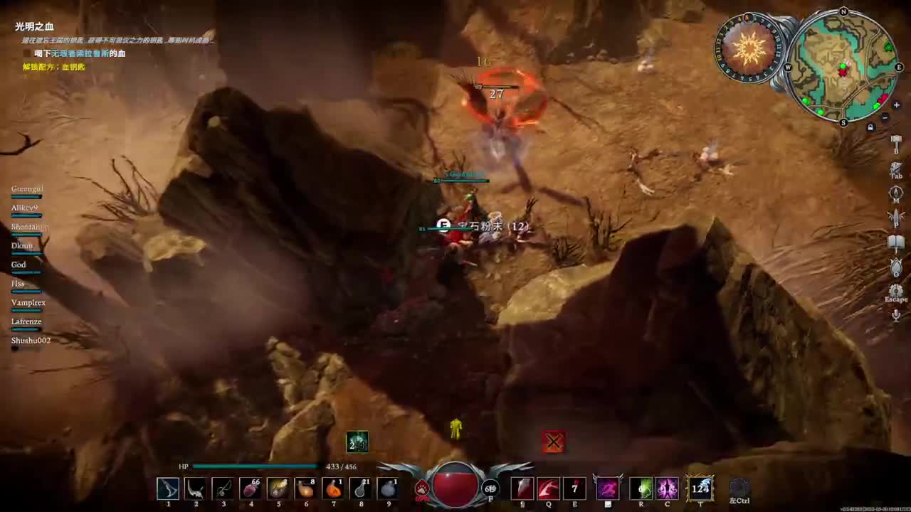 【肯尼】吸King 第1段