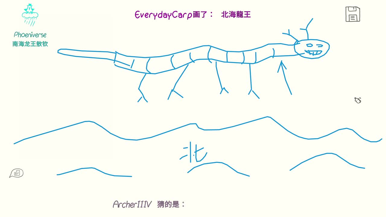 【肯尼】吸King 第2段