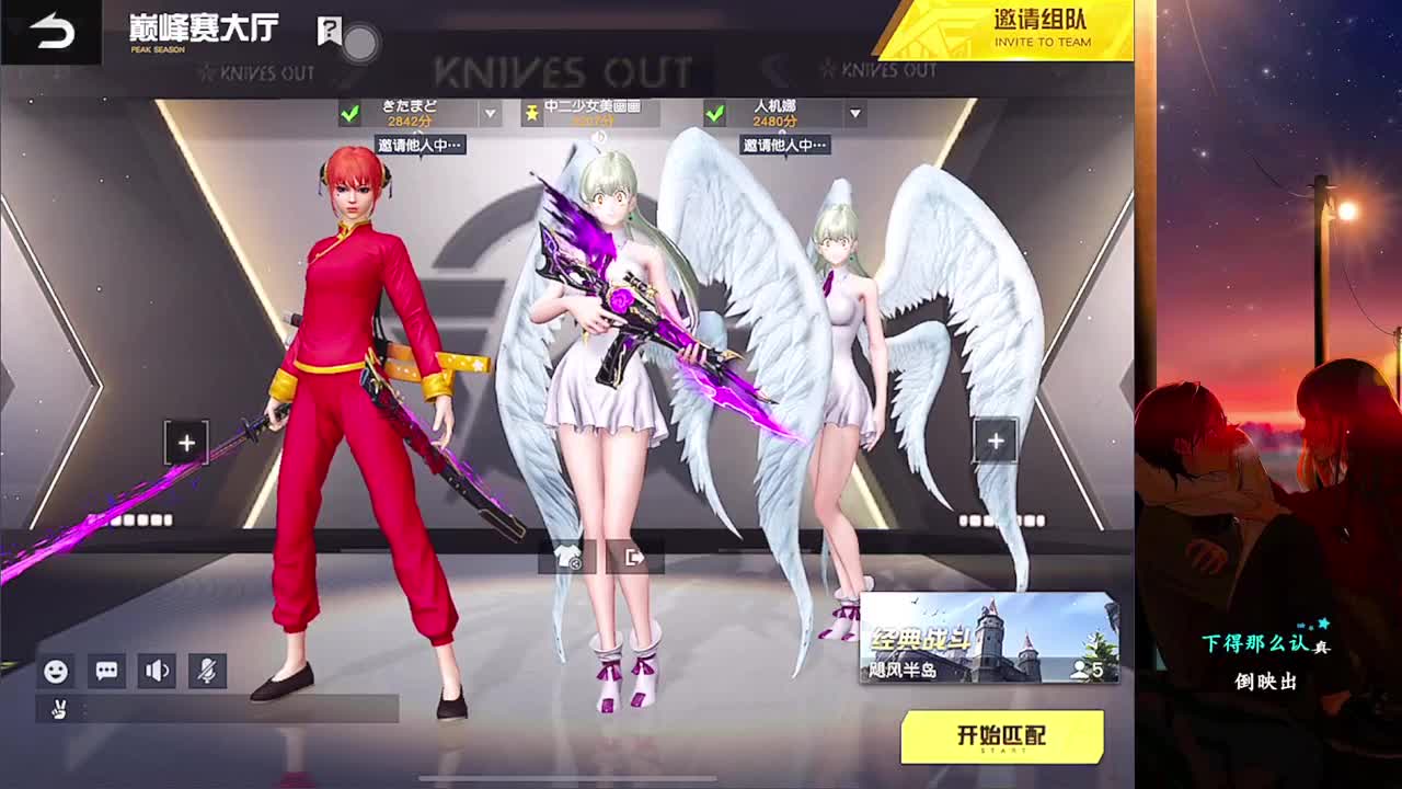 简 第1段
