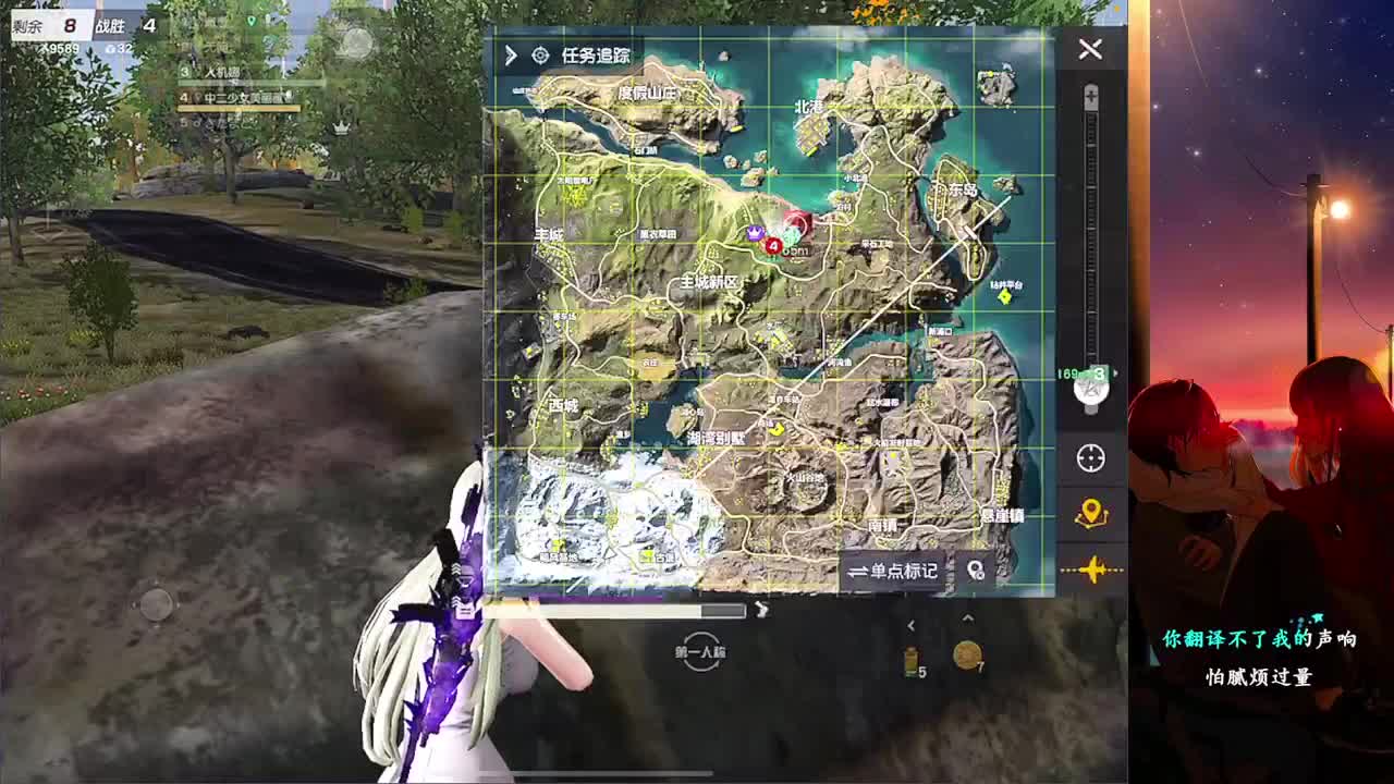 简 第2段