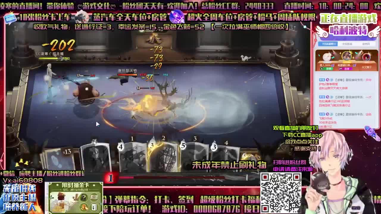 超燃激斗ღ求月钻粉ღ做回响ღ接资源