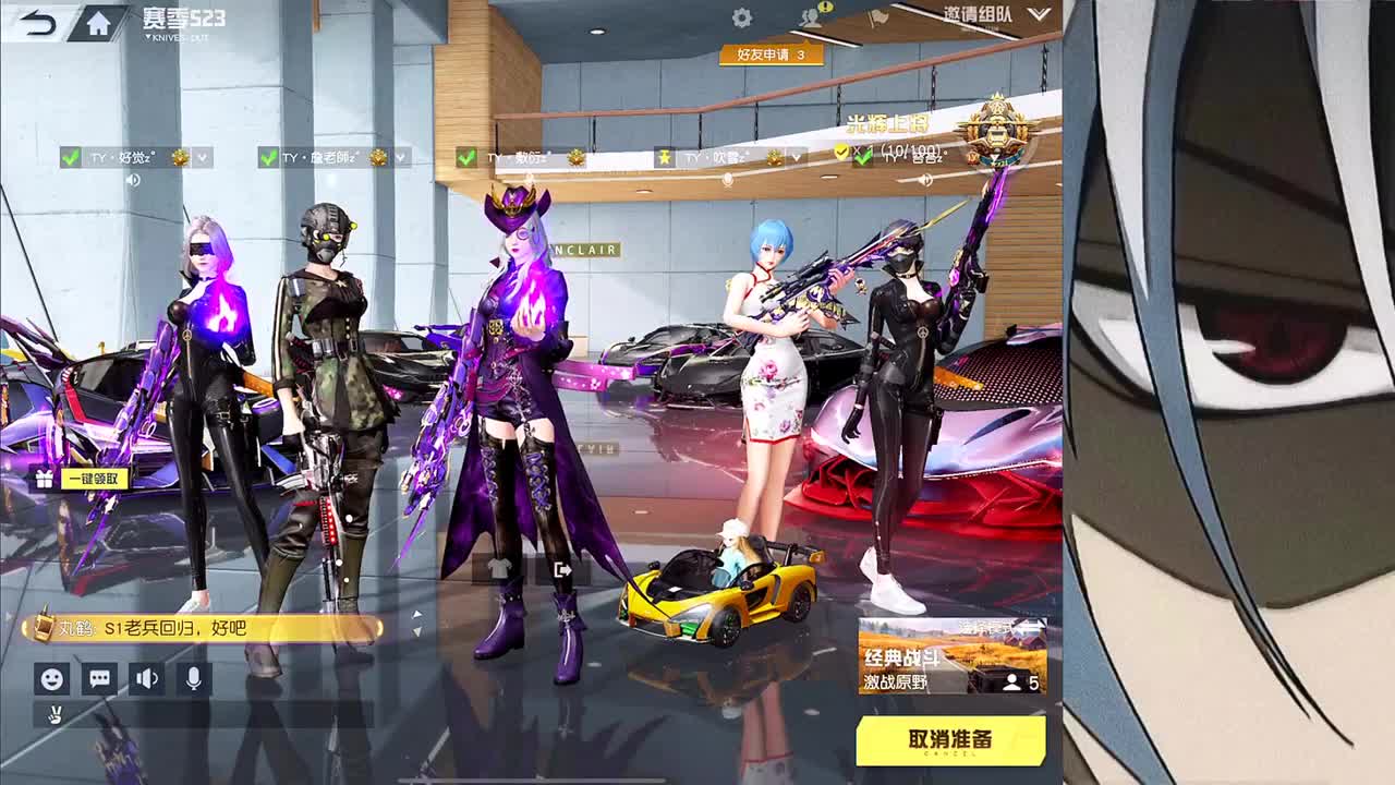 没好的一天 第1段