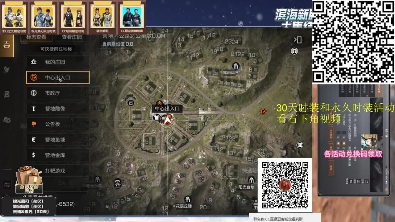 干啥啥不行，砍树第一名专业渔夫上线 第1段