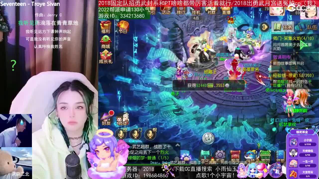 唱歌的2018勇武菜猪·2022·摆烂版 第1段