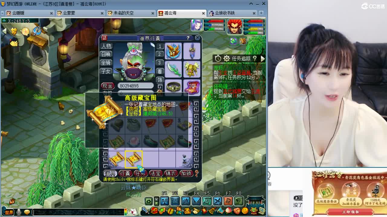 激情无限，资源不断