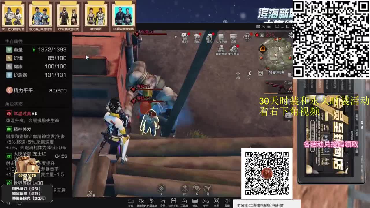 干啥啥不行，砍树第一名专业渔夫上线