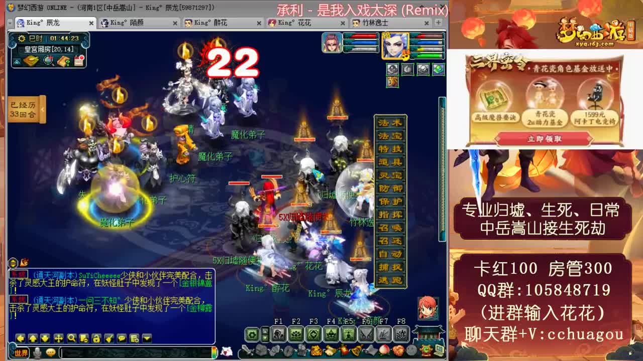 专业归墟小学堂，不切属性翻车小能手 第1段