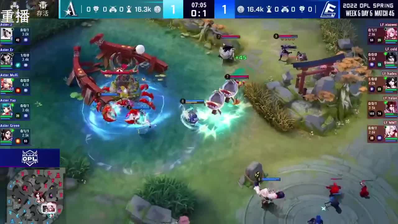 2022OPL春季赛常规赛 第1段