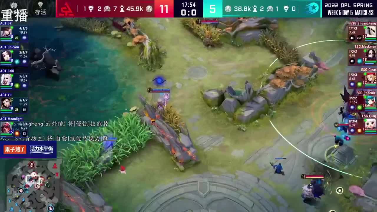 2022OPL春季赛常规赛 第2段