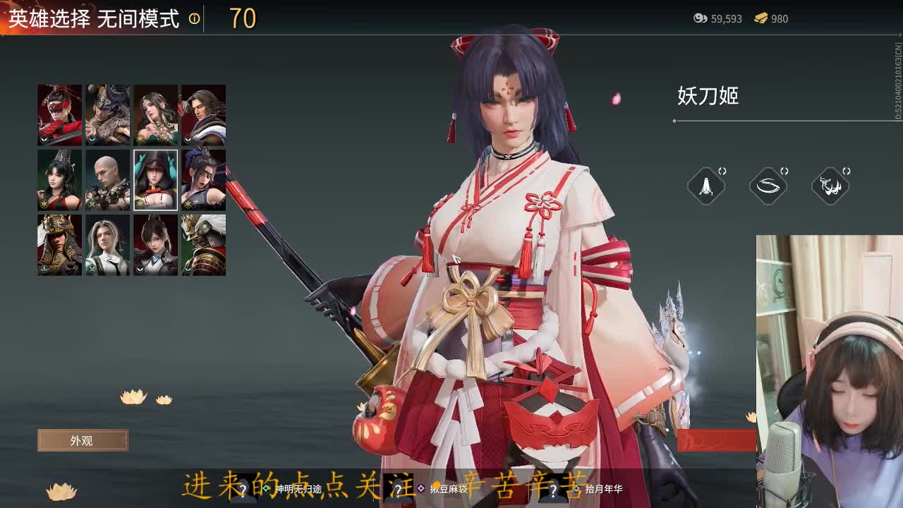今天也是努力的一天 第1段