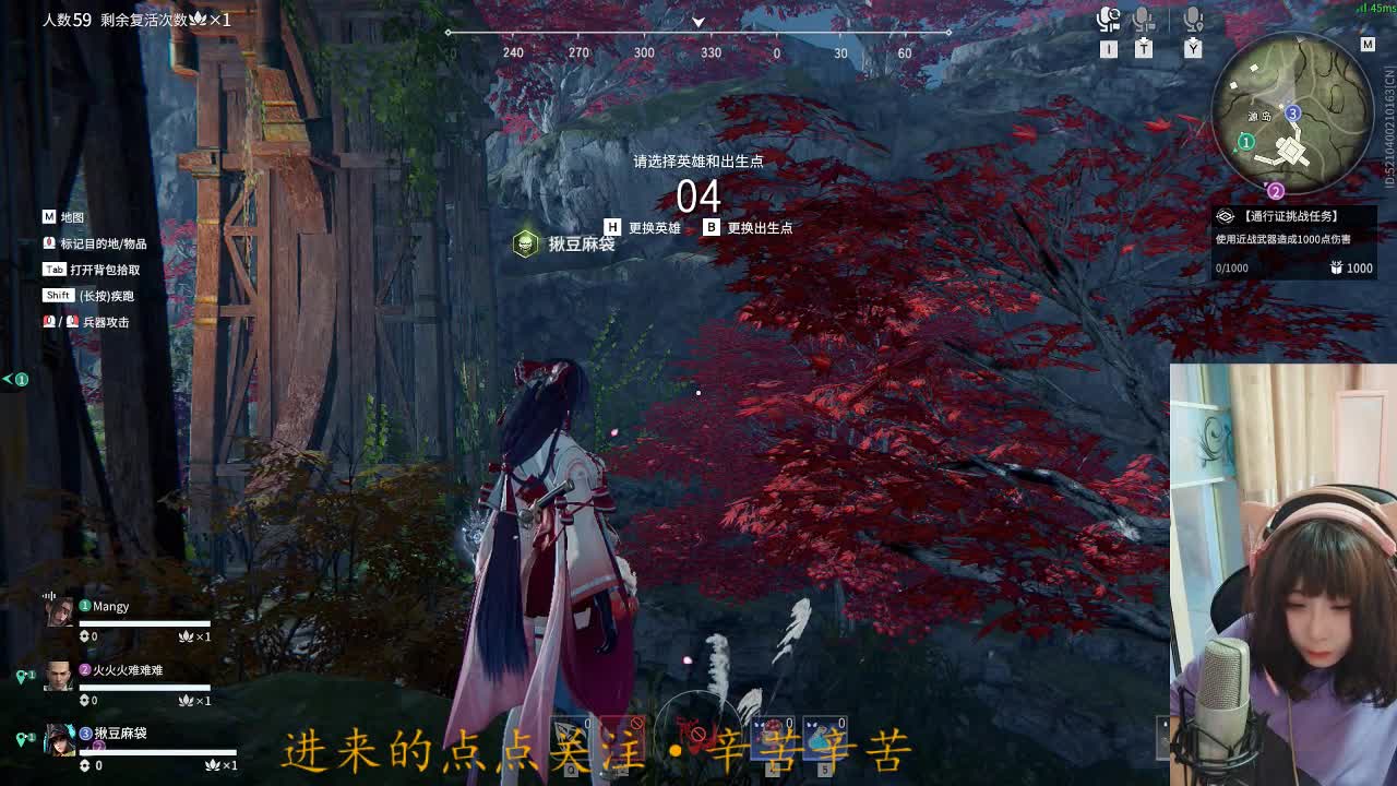 今天也是努力的一天 第2段