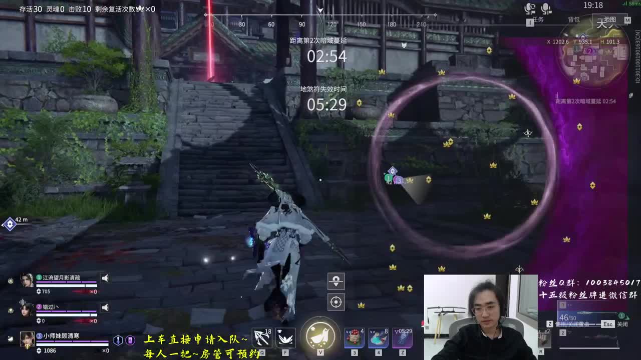 带水友~飞索抽战旗 第1段