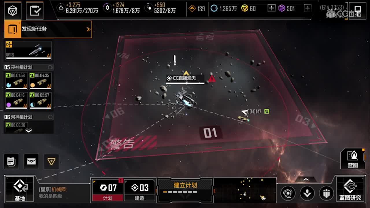 渔夫回来了