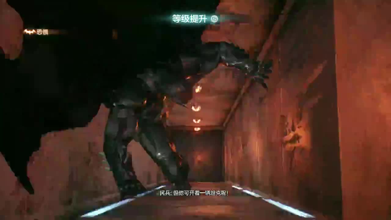 药丸的茶座 第1段