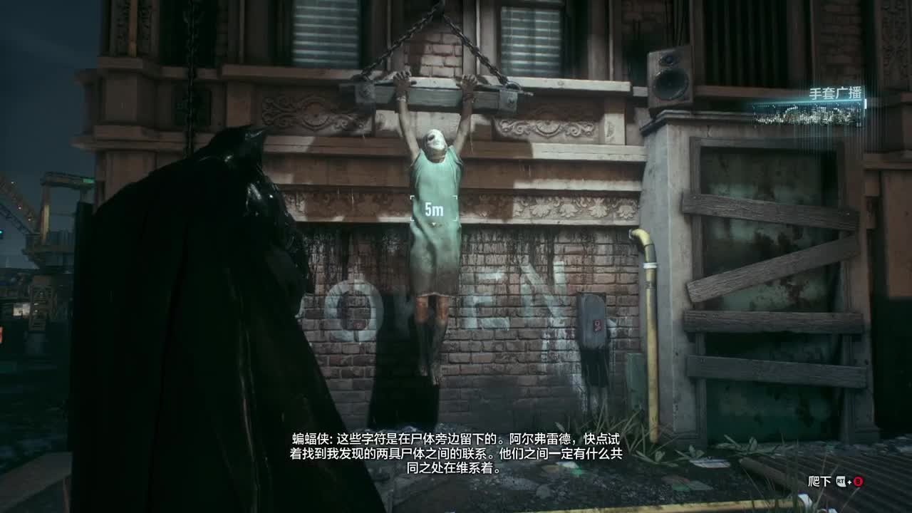 药丸的茶座 第2段