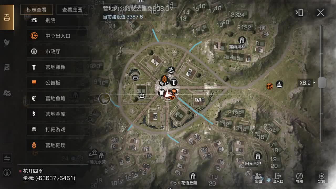 树叶长大了