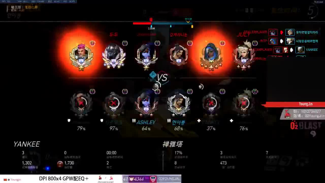 开卷 第1段