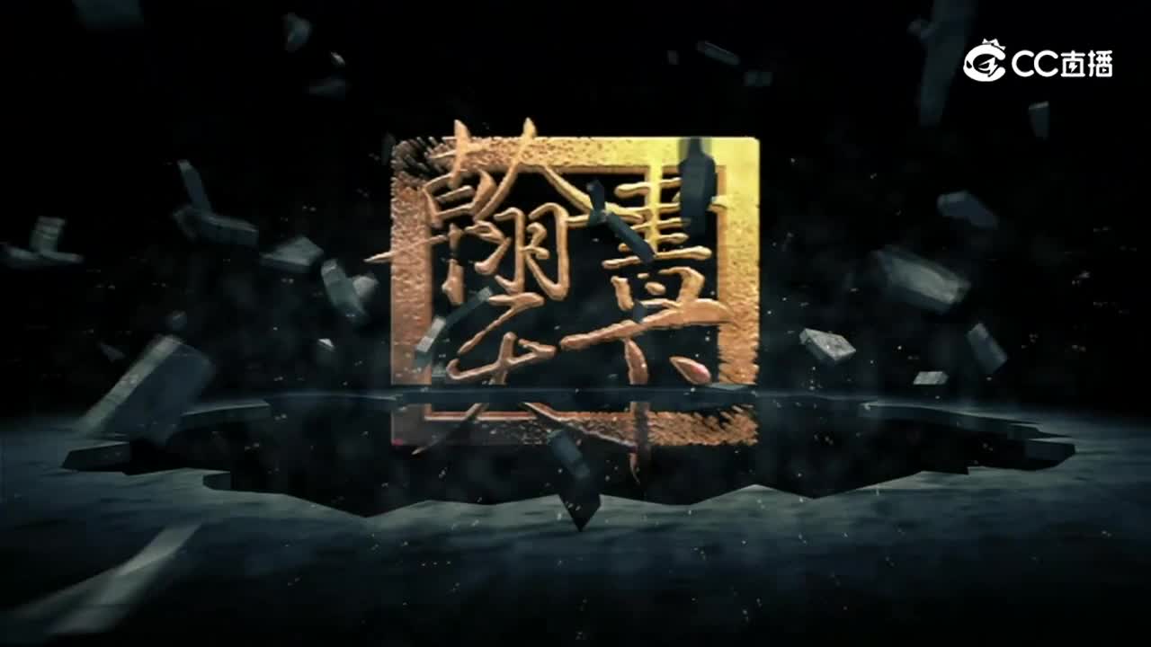 飞龙在天 5.24 梦境