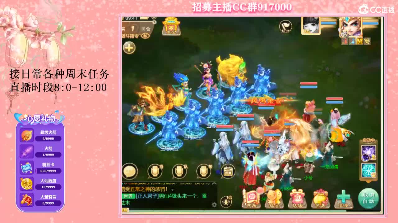 初心不负~~ 第1段