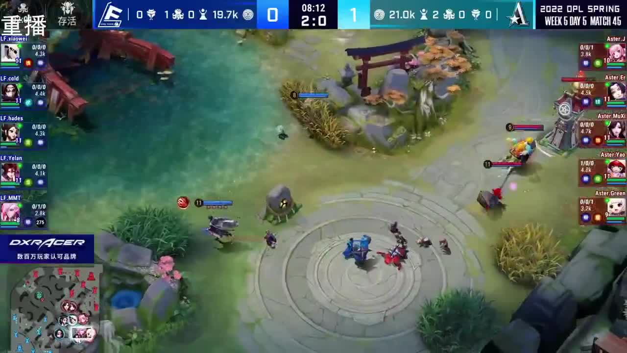 2022OPL春季赛常规赛 第2段