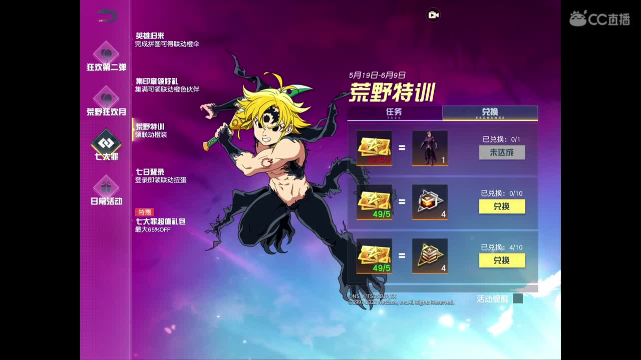 加油，点点关注，网络乞丐渣男鹿盼，哈哈