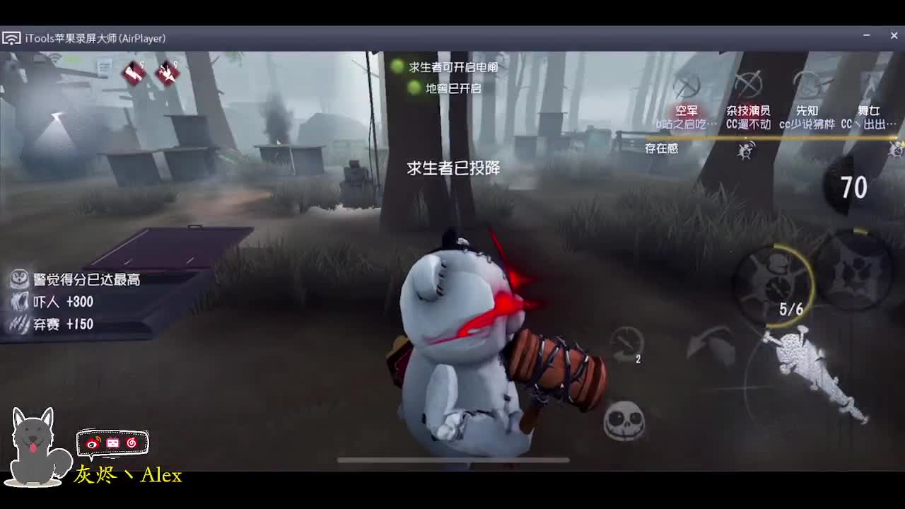 每天快乐多一丶