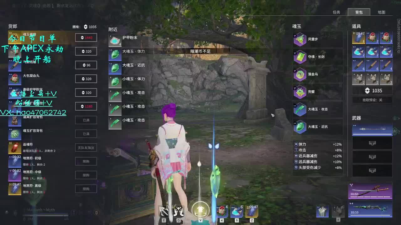 金标是你变强的第一步 第2段