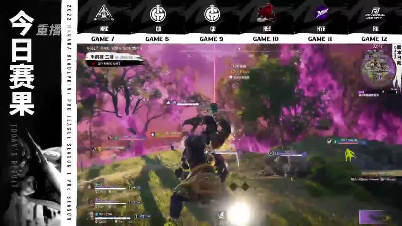 这个直播间很火 第1段