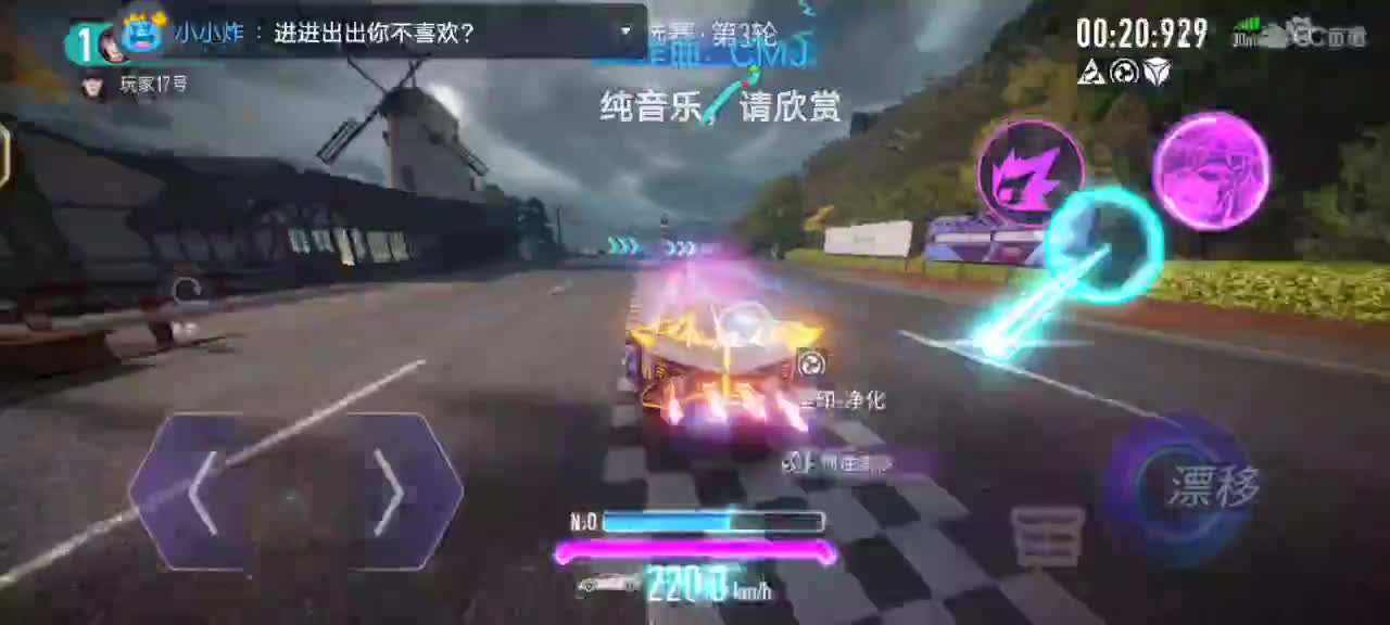 开始今日份emo