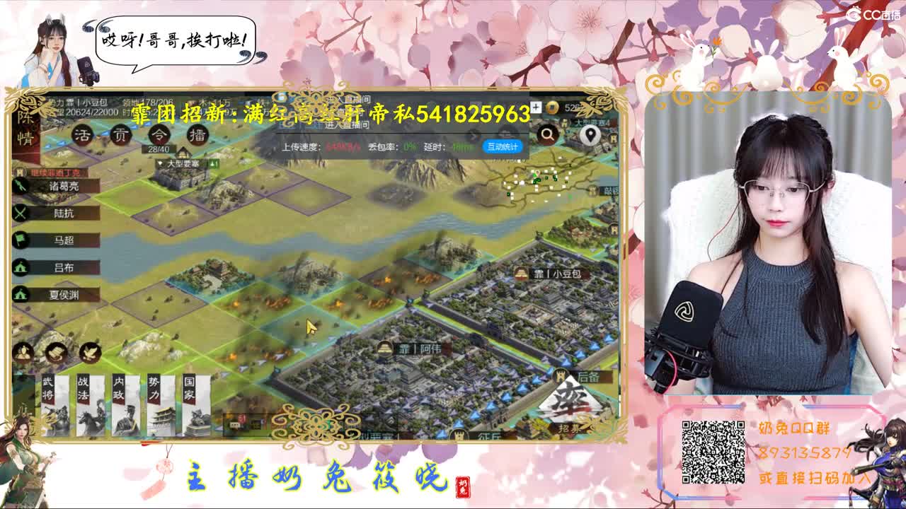 全网无前任 有也不承认