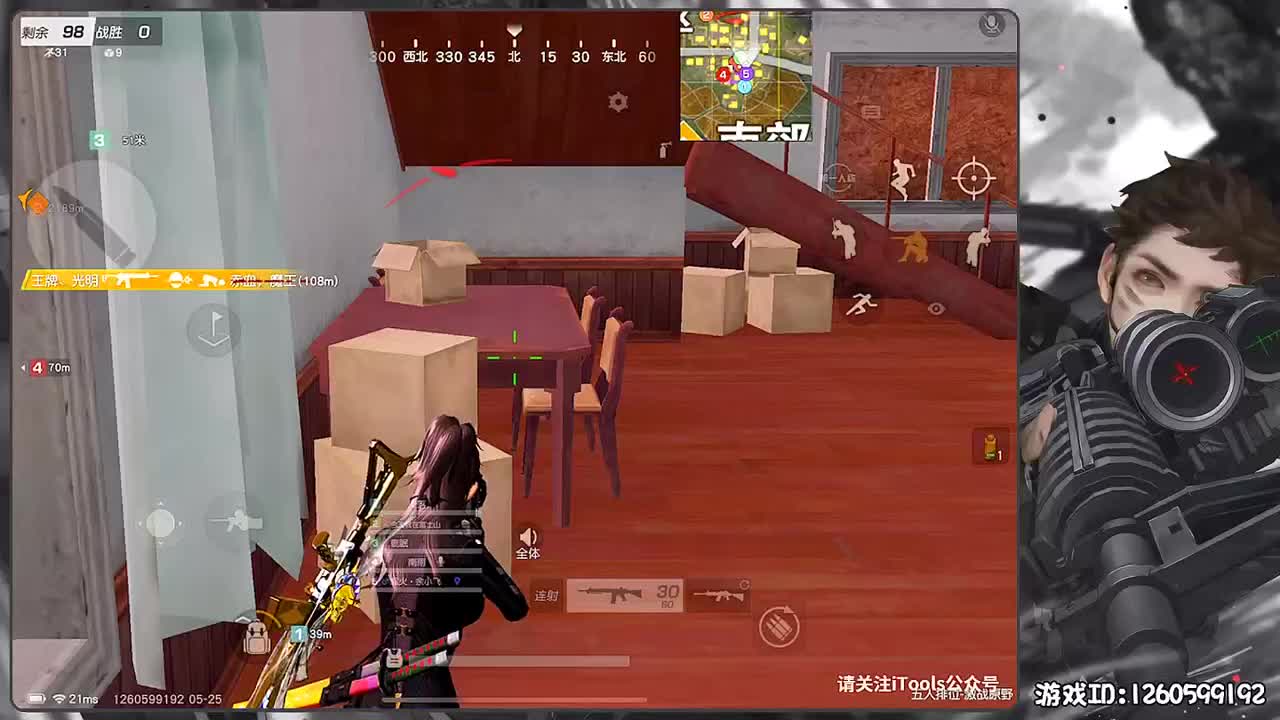 平安喜乐 第1段