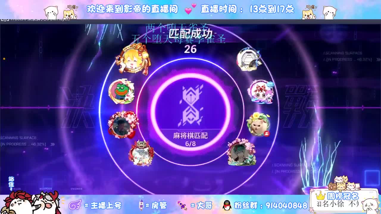 等风也等你