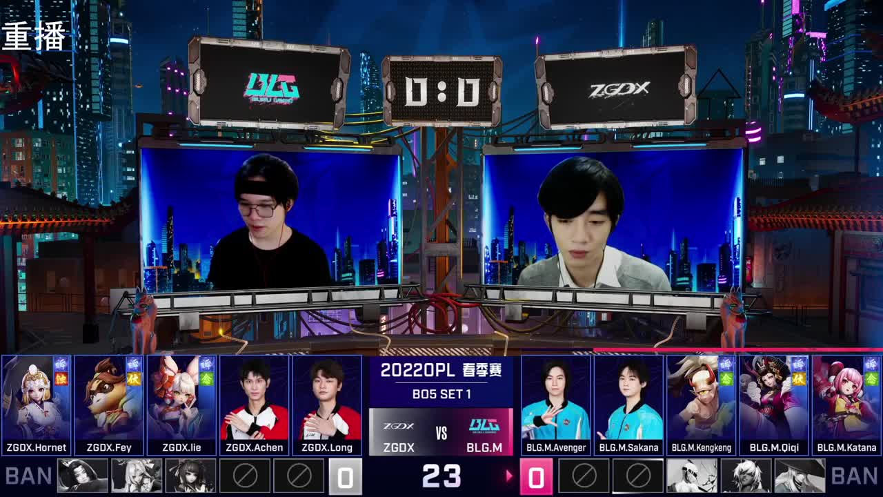 2022OPL春季赛常规赛 第1段